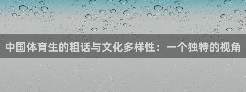 tv体育直播app